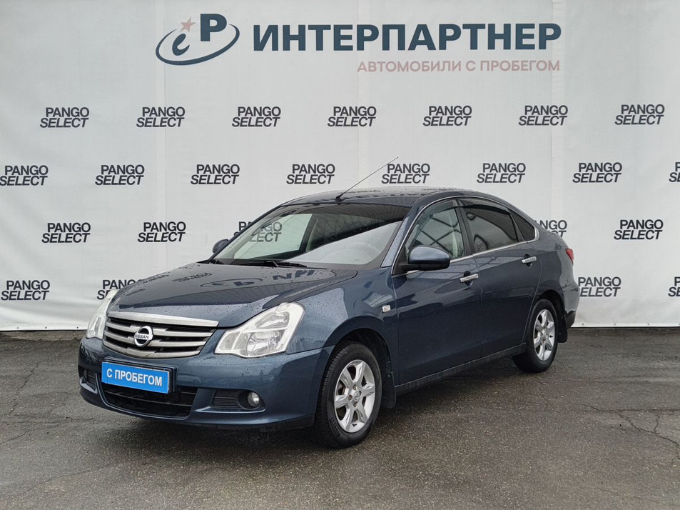 Автомобиль с пробегом Nissan Almera в городе Сыктывкар ДЦ - CHERY Центр Интерпартнер Промышленная ПАНГО