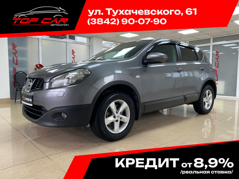 Автомобиль с пробегом Nissan Qashqai в городе Кемерово ДЦ - PANGO Центр ТопКар