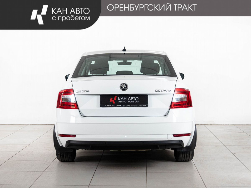 Автомобиль с пробегом SKODA Octavia в городе Казань ДЦ - КАЭ Оренбургский тракт