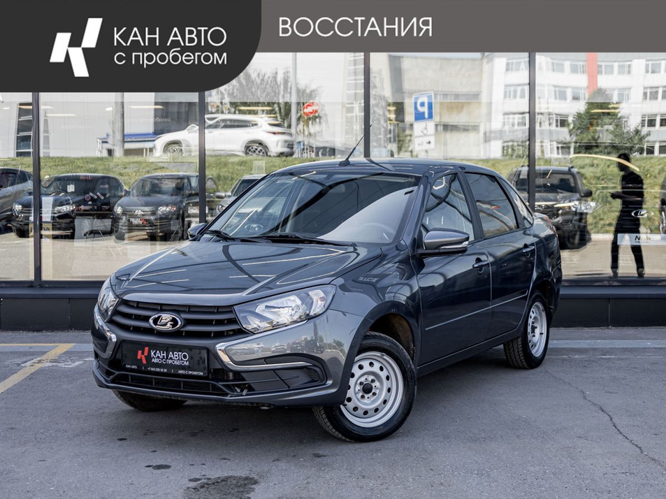 Автомобиль с пробегом LADA Granta в городе Казань ДЦ - КАЭ Lada/Renault/Москвич Восстания