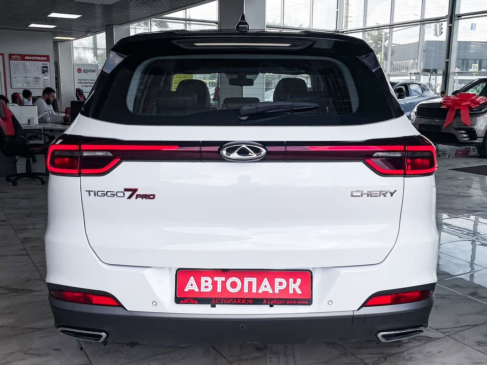 Автомобиль с пробегом Chery Tiggo 7 Pro в городе Ярославль ДЦ - PANGO Центр Автопарк