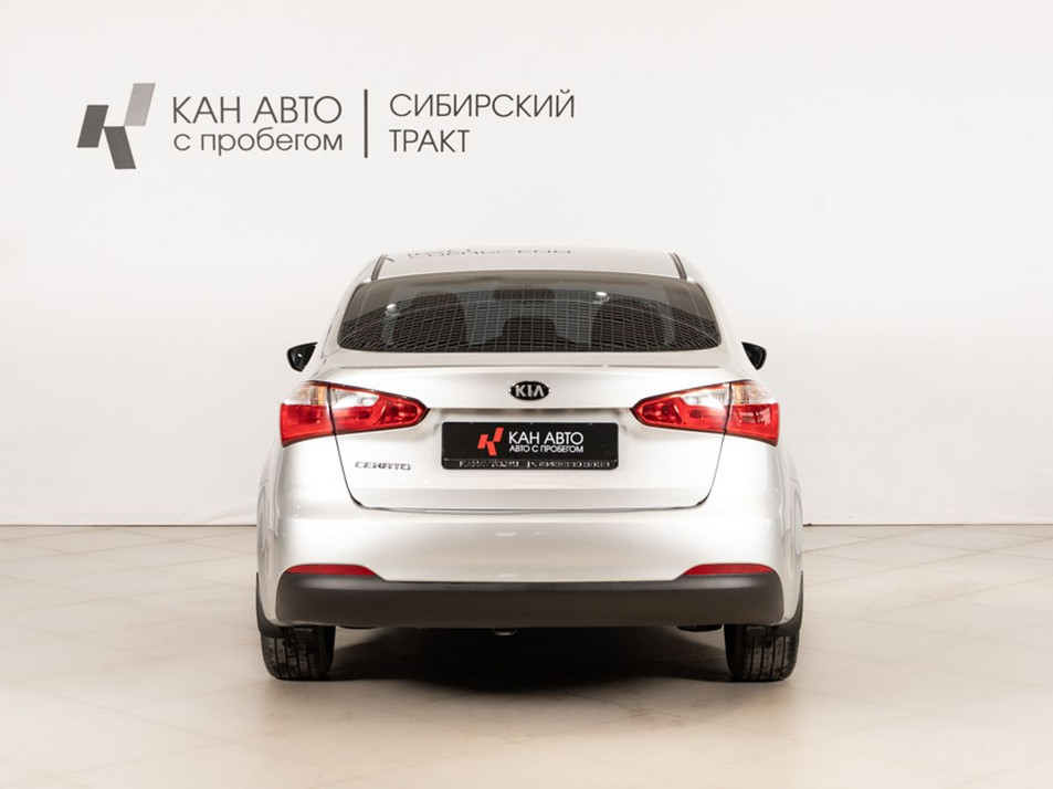Автомобиль с пробегом Kia Cerato в городе Казань ДЦ - КАЭ Сибирский тракт