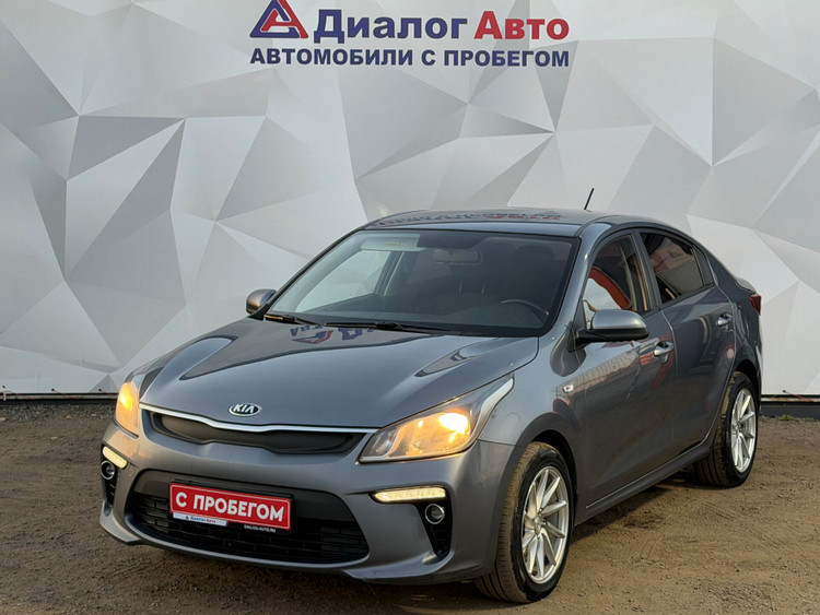 Автомобиль с пробегом Kia Rio в городе Набережные Челны ДЦ - Диалог Авто Альметьевский Тракт АСП Сидоровка