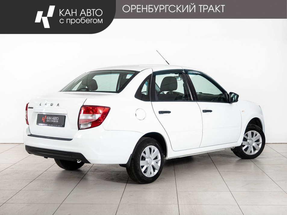 Автомобиль с пробегом LADA Granta в городе Казань ДЦ - КАЭ Оренбургский тракт