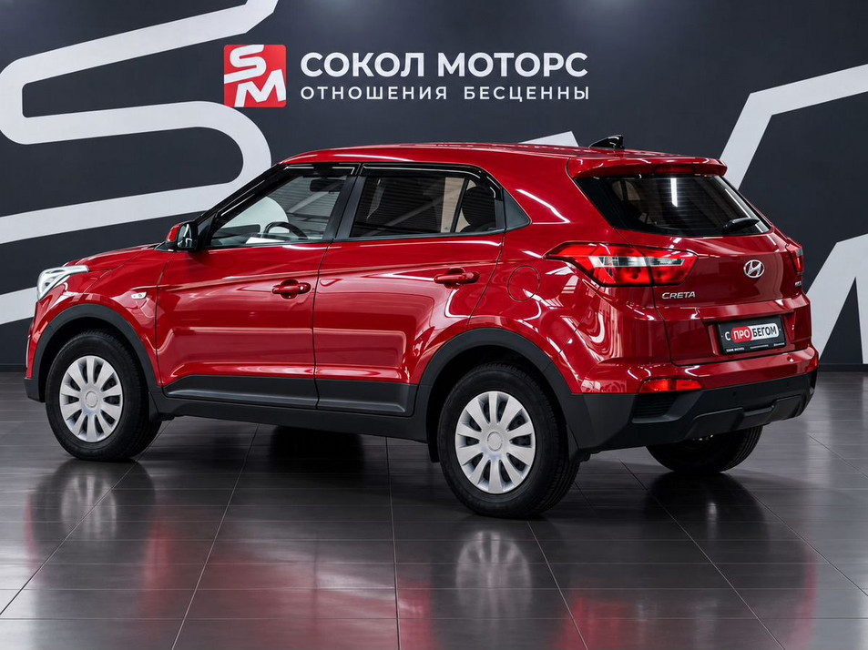 Автомобиль с пробегом Hyundai CRETA в городе Шахты ДЦ - Олимп Моторс