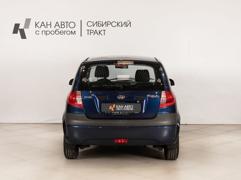 Автомобиль с пробегом Hyundai Getz в городе Казань ДЦ - КАЭ Сибирский тракт
