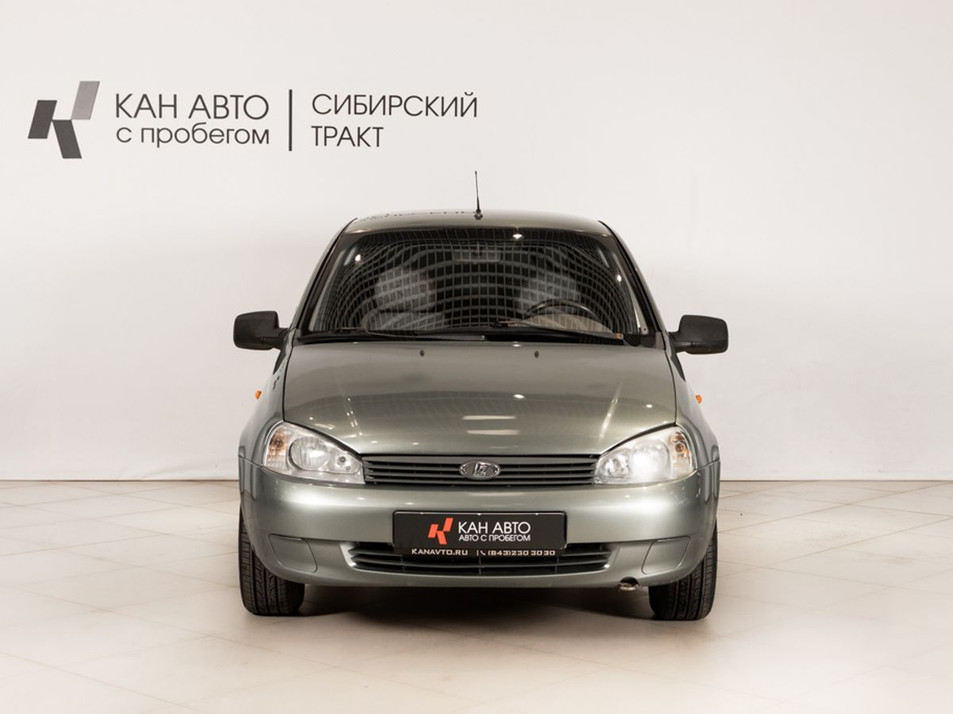 Автомобиль с пробегом LADA Kalina в городе Казань ДЦ - КАЭ Сибирский тракт