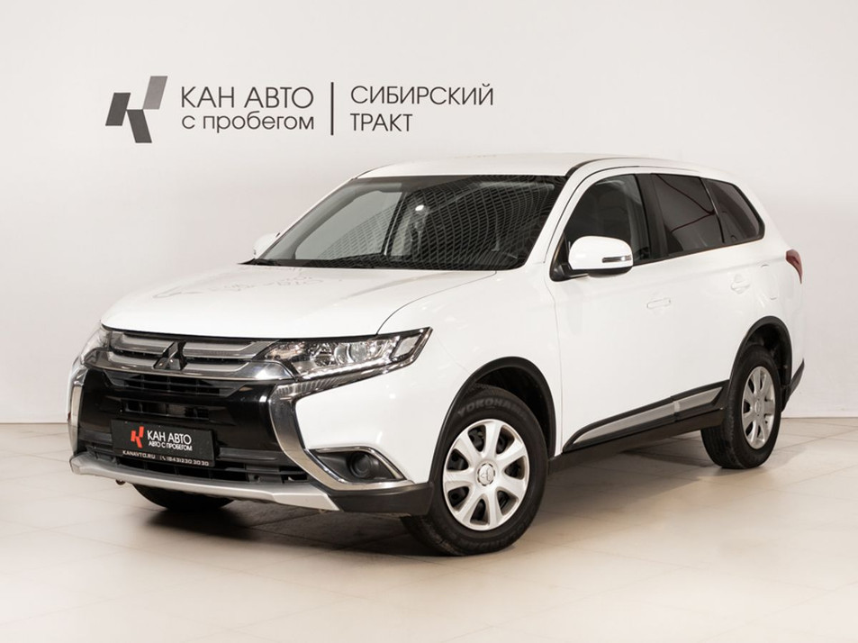 Автомобиль с пробегом Mitsubishi Outlander в городе Казань ДЦ - КАЭ Сибирский тракт